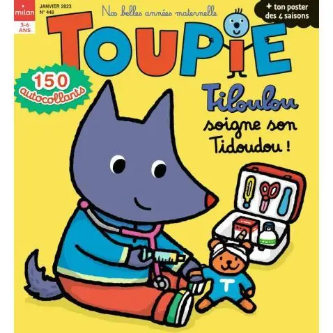 Toupie 12'' - Préscolaire