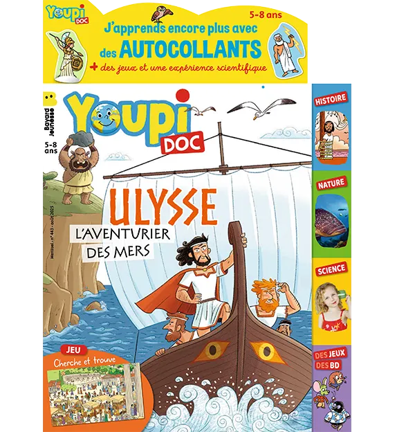 Youpi Doc - Youpi Doc
