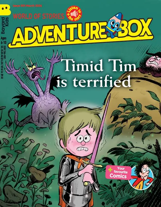 Adventure Box - Adventure Box