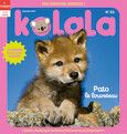 Kolala