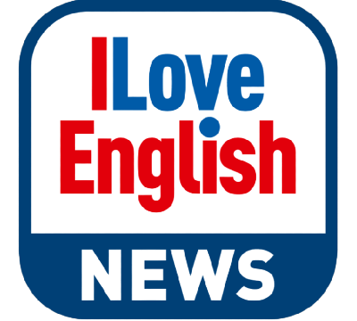 Appli - I Love English News