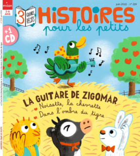 La guitare de Zigomar - Histoires pour les petits magazines