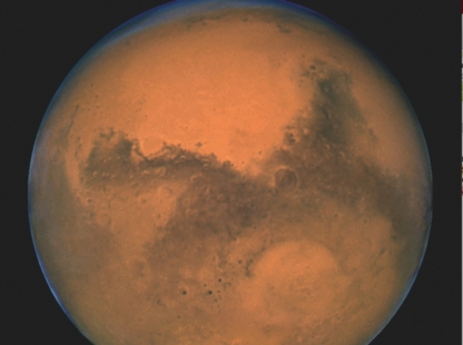 Planète Mars