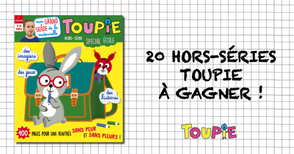 toupie grand guide de la maternelletoupie grand guide de la maternelle