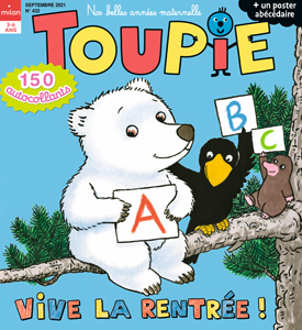 Tiloulou