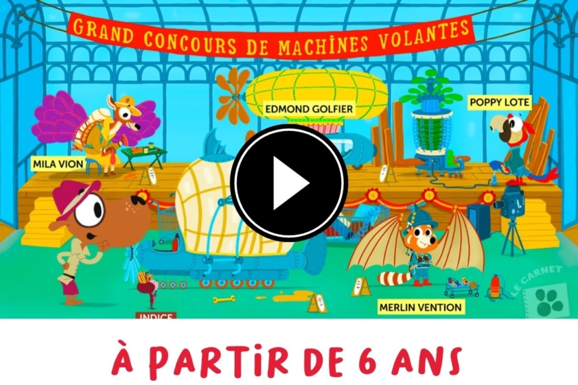 jeu interactif super ouaf machines volantes visuel a la une